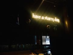 -STARRY CAFE & LOUNGE BAR(高新店)