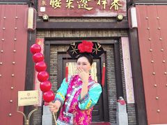 -春祥辽菜楼·满汉全席传承店(皇姑庭院店)