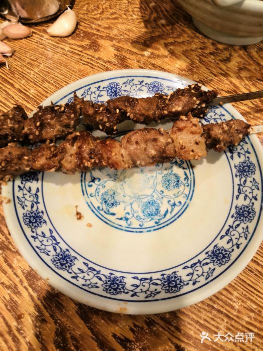 门框胡同百年卤煮(新街口店)老北京羊肉串图片