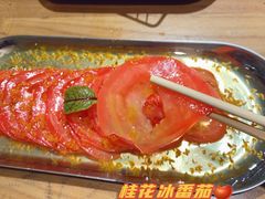 -申记串道(万豪店)
