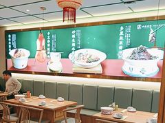 -满盛家宴·烤鸭·海鲜天津菜(河北路总店)