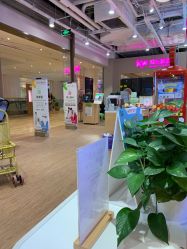 -孩子王(金茂汇店)