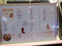 -皇城恒隆广场