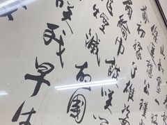 -张记酱牛肉(虎坊桥店)