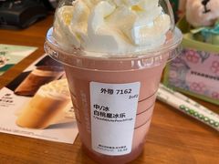 -星巴克(南宁百货文化宫店)