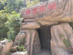 -杭州宋城