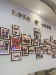 点击看大图 -上海华美医疗美容医院