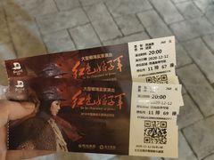 -三亚红色娘子军演艺公园景区