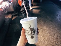 -花奶奶酸梅汤·晨晨的店(大皮院西口店)