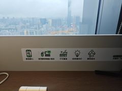 -众独空间沉浸式自习室(三阳路铂仕汇店)