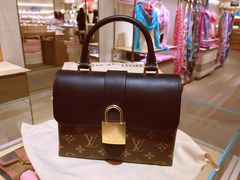 -LV路易威登(杭州万象城店)