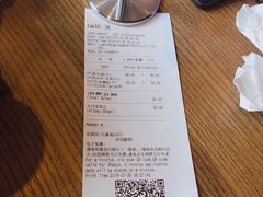-Wagas沃歌斯(合生汇店)
