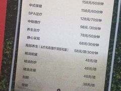 -玲珑汤泉生活会馆(花桥店)