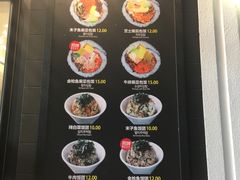 -传闻来紫菜包饭·打糕(西塔韩百店)
