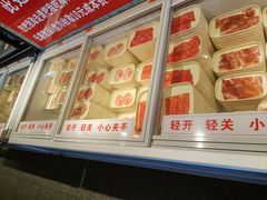 -福成自助烤肉(双桥万达店)