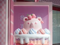 -茂业百货(东门店)