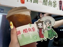 -炖物24章·顺时轻养茶(杭州大厦店)