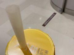 -7分甜(苏州中心店)