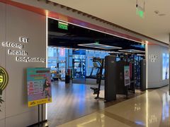 -NRG健身私教CLUB(打浦桥店)