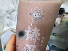 -椿风·养身茶饮(吉大店)