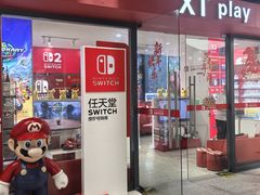 -浦江城市生活广场(江月路店)