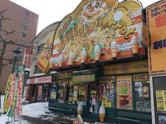 -幸运小丑汉堡(Bay Area本店)