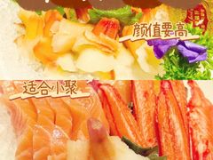 -水木锦堂·自助铁板烧(世贸天阶店)