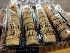 -大快乐烘焙坊(沙井店)