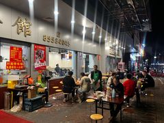 -香辉食馆(新兴路店)