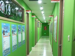 -昂立青少儿成长中心(杨浦国和1000校区)