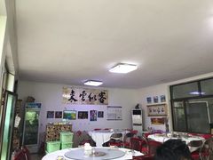 -何适山庄 ·可团建(水长城P2停车场店)