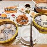 #乐清探店 温粥人