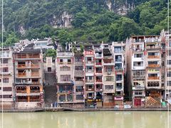 -古城苗家土菜馆(河景餐厅店)