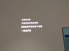 -蒙自源米线大王(滨湖万科里店)