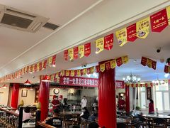 -老都一处饺子馆(道里店)