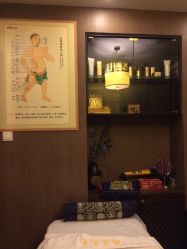 -脉道美容养生会所