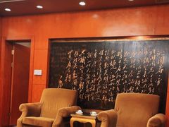 -上海安亭别墅花园酒店