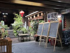 -龙姐私房菜(和顺古镇店)