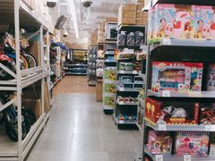 -沃尔玛超市(北大街店)