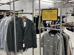 -上海大陆银行仓库旧址