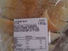 IMAG6934-仟吉(南湖店)