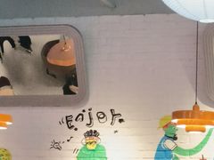 -鲜芋仙(常州吾悦国际广场店)