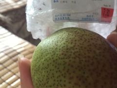 -百佳永辉(名盛广场店)