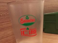-萨莉亚意式餐厅(上下九店)