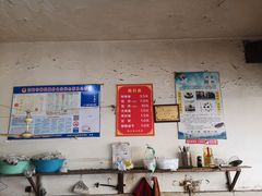 -陈小五小吃部