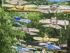 -茅山东方盐湖城景区