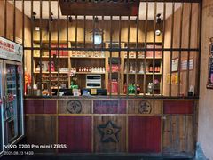 -岳城根据地(洣江大道店)