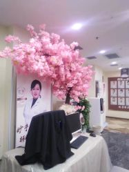 -西安壹加壹医疗美容·西北抗衰旗舰店