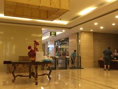 -中家鑫园温泉酒店鑫悦汤泉