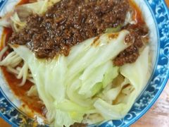 -蒋六十八梯眼镜面(渝中店)